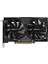 RTX5060 Oc Siyah Ekran Kartı (VCG50608DFXPB1-O) 4