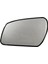 Fiesta Mk5 2001-2010 Sol Için Araba Isıtmalı Arka Ayna Cam Merceği (Yurt Dışından) 2