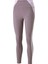 Evostripe High-Waist 7/8 Tights Kadın Pembe Günlük Tayt - 847071-18 1
