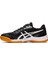 Upcourt 5 Siyah Erkek Spor Ayakkabı 1071A086-001 2