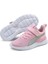Anzarun Lite Ac Ps Çocuk Günlük Ayakkabı - 37200913 3