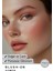 Blush On Somon Allık 10 gr 4