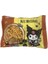 Noodle Bag Curry 75G 1