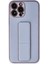 iPhone 14 Pro Kılıf Coco Deri Standlı Kapak - Sky Blue 1