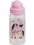 U.s. Polo. Assn. Unisex Suluk PLMATSTN24002 2