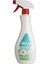 Mikrokapsüllü Kumaş ve Ortam Kokusu green 500ml (Alkolsüz) 1