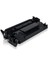 Hp 151X W1510X Muadil Toner 9700 Sayfa Çipli Toner Laserjet Pro 4003 Mfp 4103 2