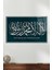 La Ilahe Illallah Muhammeden Resulullah Yatay Cam Tablo, Modern Ev Dekor Hediyelik Duvar Dekorasyonu 1