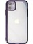 iPhone 12 Kılıf Element Silikon - Mor 1