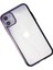 iPhone 12 Kılıf Element Silikon - Mor 3