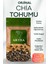 Doğal Chia Tohumu 200 gr ( Taze Mahsul, Katkısız, Ekonomik ) 1