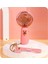 Anahtarlık Asma Taşınabilir Fan USB Ev Lady ve Student's Mini Fan Için Şarj Edilebilir El Taşınır Hayranları (Yurt Dışından) 1