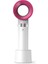 Taşınabilir Bladeless El Fanı USB Şarj Edilebilir Mini Soğutucu Fanı Hava Soğutucu Fan 3 Kademeli (Yurt Dışından) 1