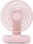 D606 4W USB Şarj Edilebilir Taşınabilir Dört Vitesli Ayarlanabilir Masaüstü Fan Siyah Dışından (Yurt Dışından) 1