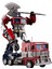 Transformers Kısmi Alaşımlı Hareketli Oyuncaklar (Yurt Dışından) 1