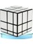Qiyi Çocuk Bulmaca Erken Öğrenme Rubik Küp Oyuncaklar (Yurt Dışından) 1