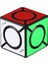 Qiyi Tüm Sipariş Uzaylı Rubik Küp Eğitici Oyuncaklar (Yurt Dışından) 1