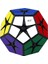 Qiyi Tüm Sipariş Uzaylı Rubik Küp Eğitici Oyuncaklar (Yurt Dışından) 1