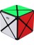 Qiyi Tüm Sipariş Uzaylı Rubik Küp Eğitici Oyuncaklar (Yurt Dışından) 1