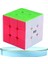 Qiyi Çocuk Bulmaca Erken Öğrenme Rubik Küp Oyuncaklar (Yurt Dışından) 1