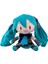 Hatsune Miku Bebek Peluş Bebekler (Yurt Dışından) 1