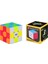 Qiyi Çocuk Bulmaca Erken Öğrenme Rubik Küp Oyuncaklar (Yurt Dışından) 1