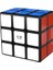Qiyi Tüm Sipariş Uzaylı Rubik Küp Eğitici Oyuncaklar (Yurt Dışından) 1