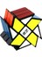 Qiyi Tüm Sipariş Uzaylı Rubik Küp Eğitici Oyuncaklar (Yurt Dışından) 1