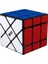 Qiyi Tüm Sipariş Uzaylı Rubik Küp Eğitici Oyuncaklar (Yurt Dışından) 1