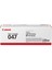 CRG-047 Black Siyah Lazer Toner 1
