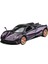 Koenigsegg Araba Süper Araba Çocuk Oyuncak Çocuk Alaşım Araba Modeli Koleksiyonu (Yurt Dışından) 1