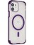iPhone 12 Hilton Magsafe Kapak - Derin Mor 2