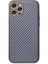 iPhone 12 Pro Kılıf Coco Karbon Silikon - Gri 1