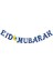 Tatil Partisi Duvar Süsleri (Yurt Dışından) 1