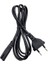 Ac 220V Power Güç Kablosu Notebook Radyo Tv Vb. Için 2li Güç Kablosu 1