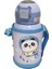 -Taros Cute Mavi Animals Çelik Matara 500 ml 1