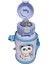 -Taros Cute Mavi Animals Çelik Matara 500 ml 2