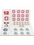 Bfs Playwood Ahşap Eğitici Puzzle Sayılar 2