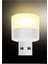 Mini USB LED Gün Işığı Renkli Portatif Lamba - Sarı 1