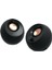 Creatıve Pebble Pro 2.0 Usb-C Pc Hoparlörü, Bluetooth 5.3 ve Ayarlanabilir Rgb Aydınlatma, USB Ses ve Kulaklık/mikrofon Bağlantısı - Siyah 1