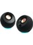 Creatıve Pebble Pro 2.0 Usb-C Pc Hoparlörü, Bluetooth 5.3 ve Ayarlanabilir Rgb Aydınlatma, USB Ses ve Kulaklık/mikrofon Bağlantısı - Siyah 2