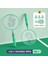 Badminton Raketi Ultra Hafif Set Çift Raket Giriş Seviyesi Ebeveyn-Çocuk Etkileşimli Açık Hava Spor Oyuncağı (Yurt Dışından) 1