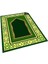 Ev Kullanımı Için 80*120CM Taşınabilir Namaz Battaniyesi (Yurt Dışından) 1