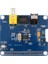 Sagrado SC07 Raspberry Pi Hıfı Dijital Ses Kartı Raspberry Pi 3 2 Model B B+ (Yurt Dışından) 3