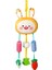 Kumaş Pram Sallanan Oyuncaklar (Yurt Dışından) 1