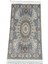 66*120CM Hac Ibadet Battaniyesi (Yurt Dışından) 1