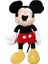 Bfs Sunman Mickey Core Peluş 43 cm 1