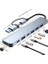 Jingyi Cerastes 7in2 7 Port 2si 1 Arada USB 3.0 Hub Tip-C Adaptör USB 2.0 Yüksek Hızlı Iletim Çok P (Yurt Dışından) 1