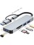 Jingyi Cerastes 7in2 7 Port 2si 1 Arada USB 3.0 Hub Tip-C Adaptör USB 2.0 Yüksek Hızlı Iletim Çok P (Yurt Dışından) 2