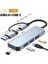 Jingyi Cerastes 7in2 7 Port 2si 1 Arada USB 3.0 Hub Tip-C Adaptör USB 2.0 Yüksek Hızlı Iletim Çok P (Yurt Dışından) 4